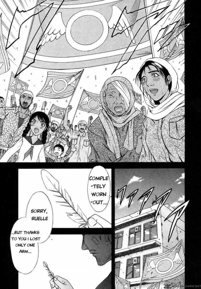 Happy World Chapter 68 page 18