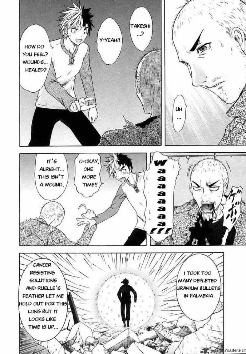 Happy World Chapter 68 page 25