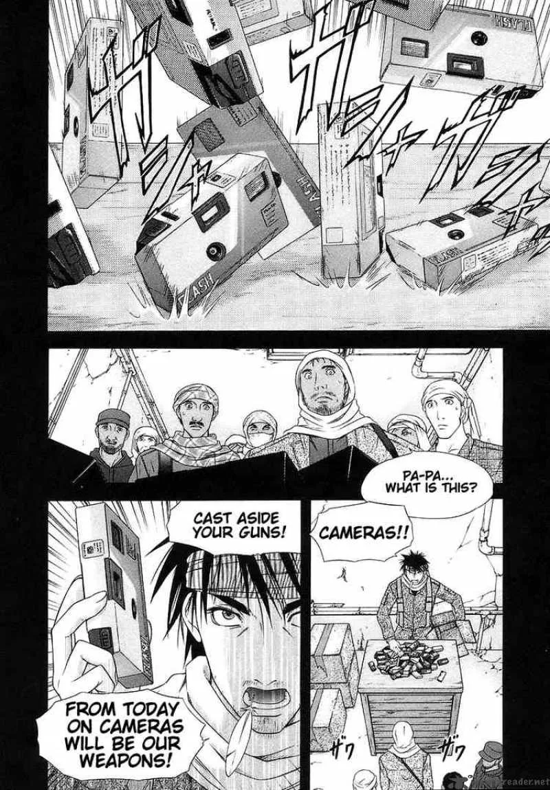 Happy World Chapter 68 page 15