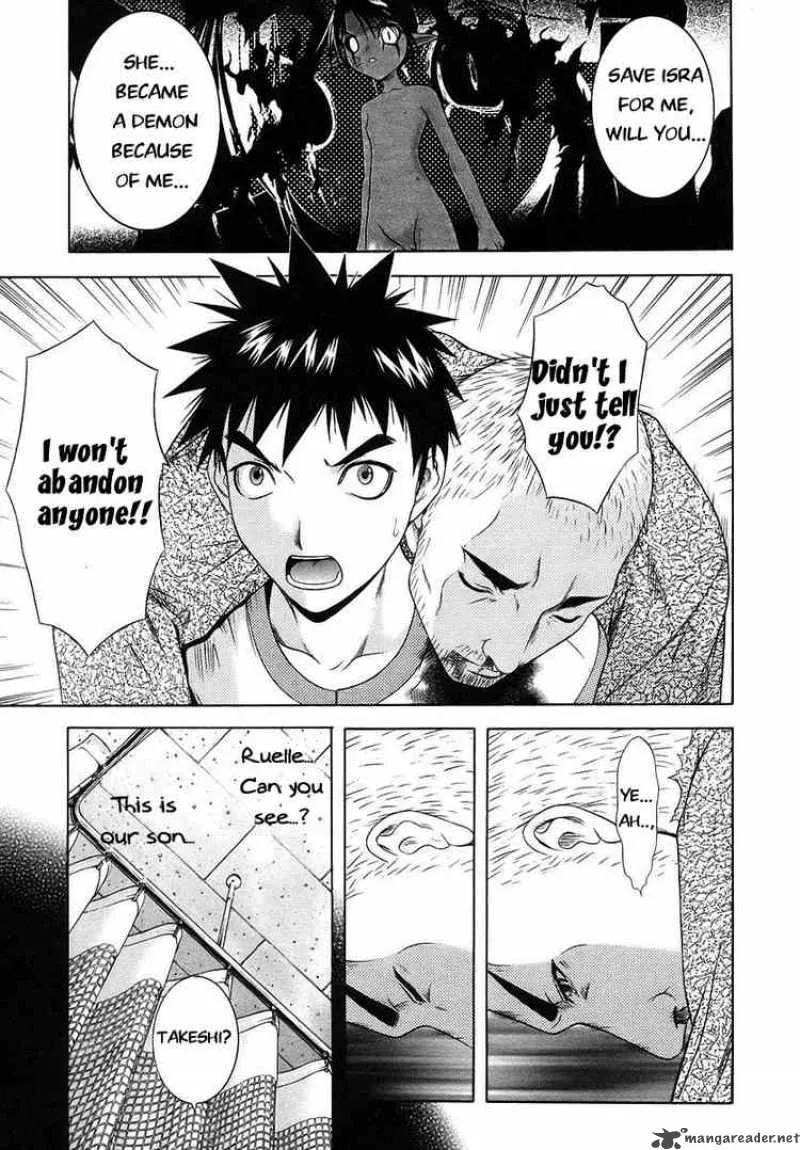 Happy World Chapter 68 page 28