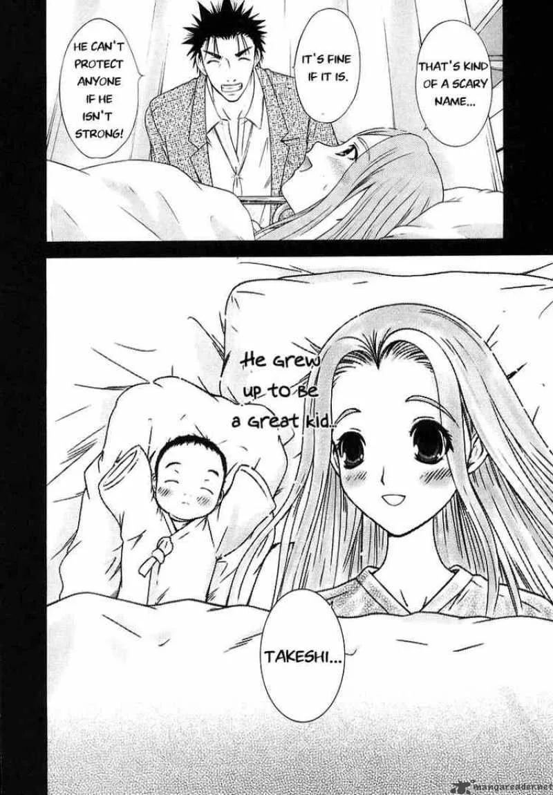 Happy World Chapter 68 page 29