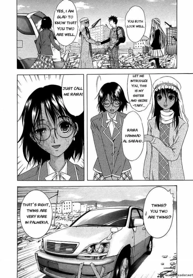 Happy World Chapter 69 page 3