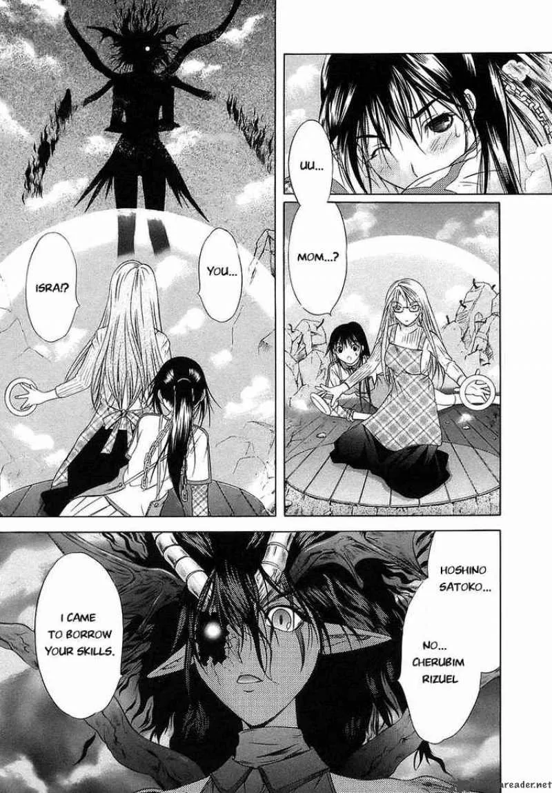 Happy World Chapter 69 page 24