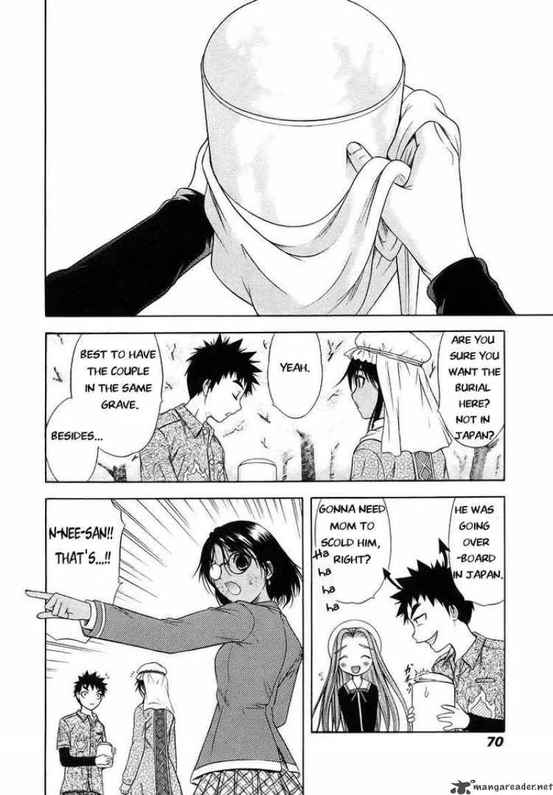 Happy World Chapter 69 page 7