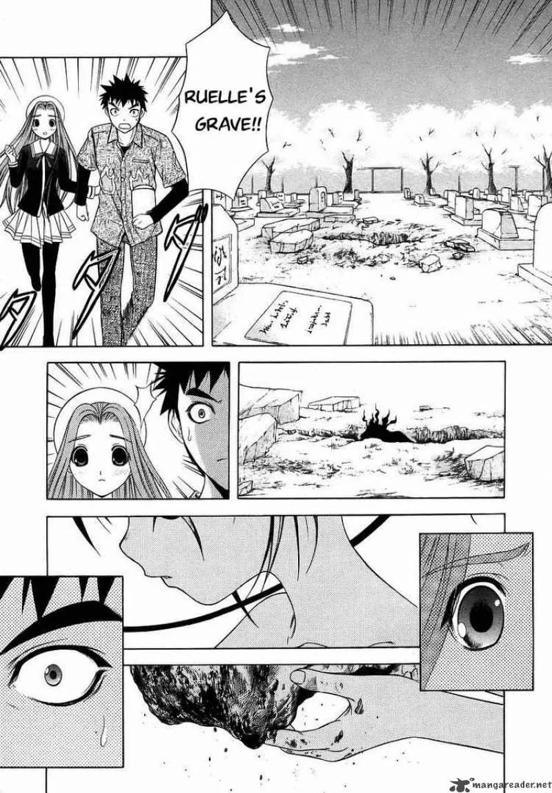 Happy World Chapter 69 page 8