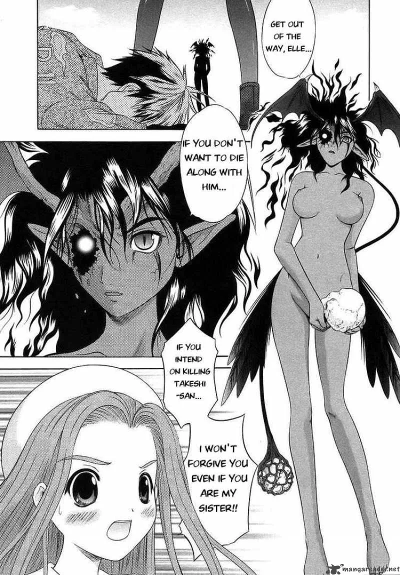 Happy World Chapter 69 page 14