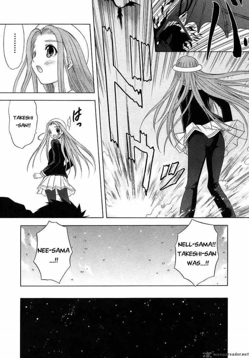 Happy World Chapter 69 page 17