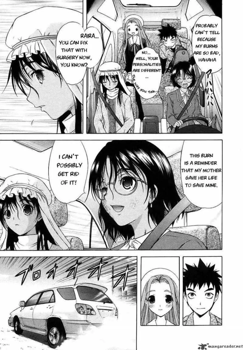 Happy World Chapter 69 page 4