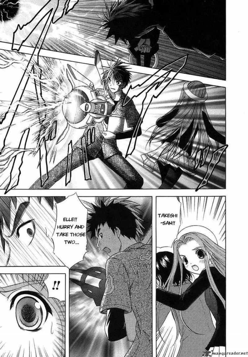 Happy World Chapter 69 page 11