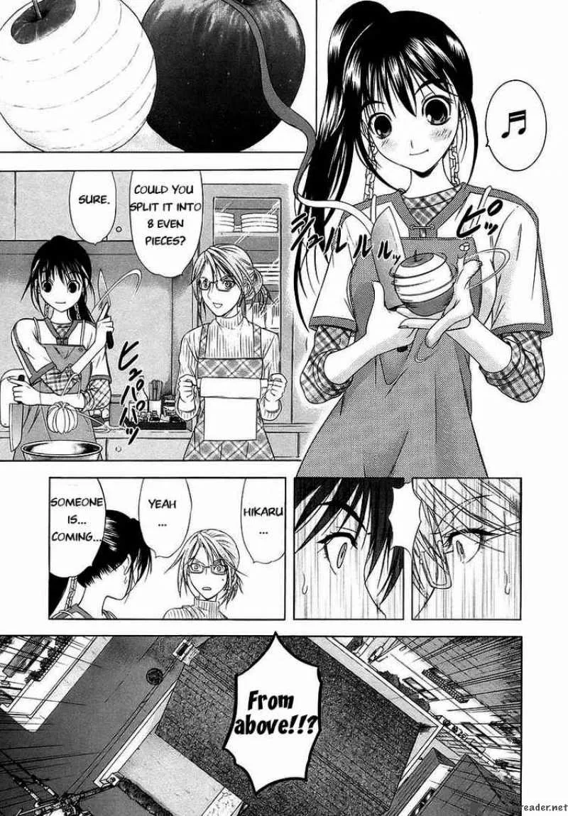 Happy World Chapter 69 page 22