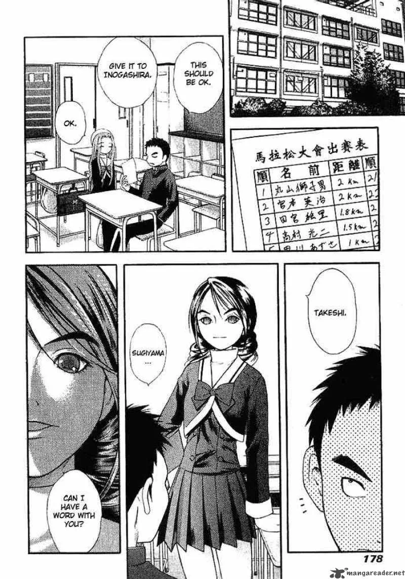 Happy World Chapter 7 page 14