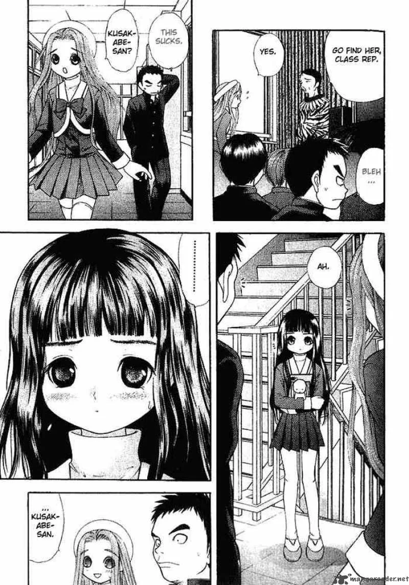 Happy World Chapter 7 page 7