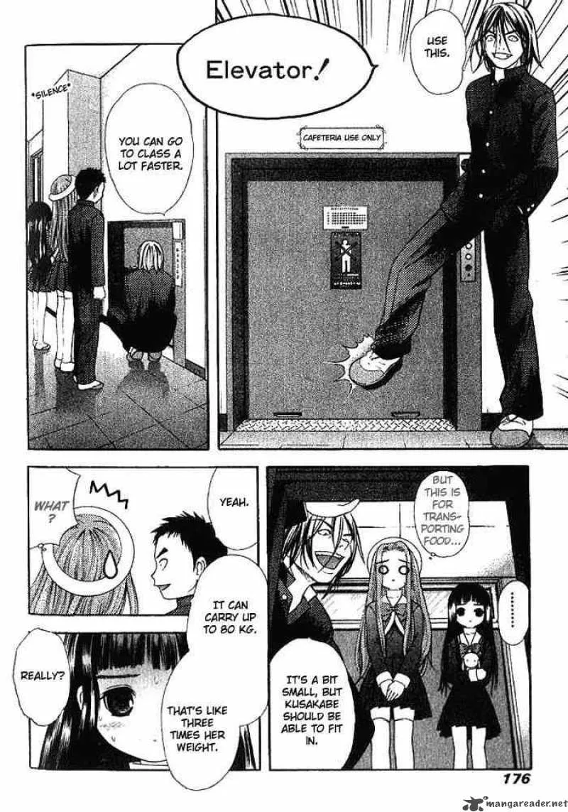 Happy World Chapter 7 page 12