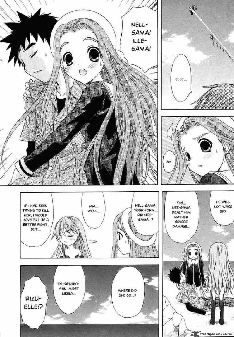 Happy World Chapter 70 page 2
