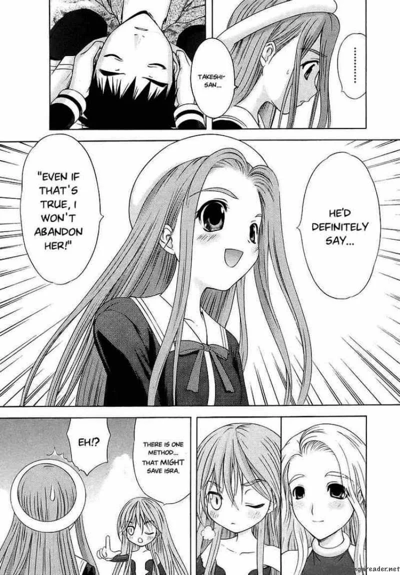 Happy World Chapter 70 page 13