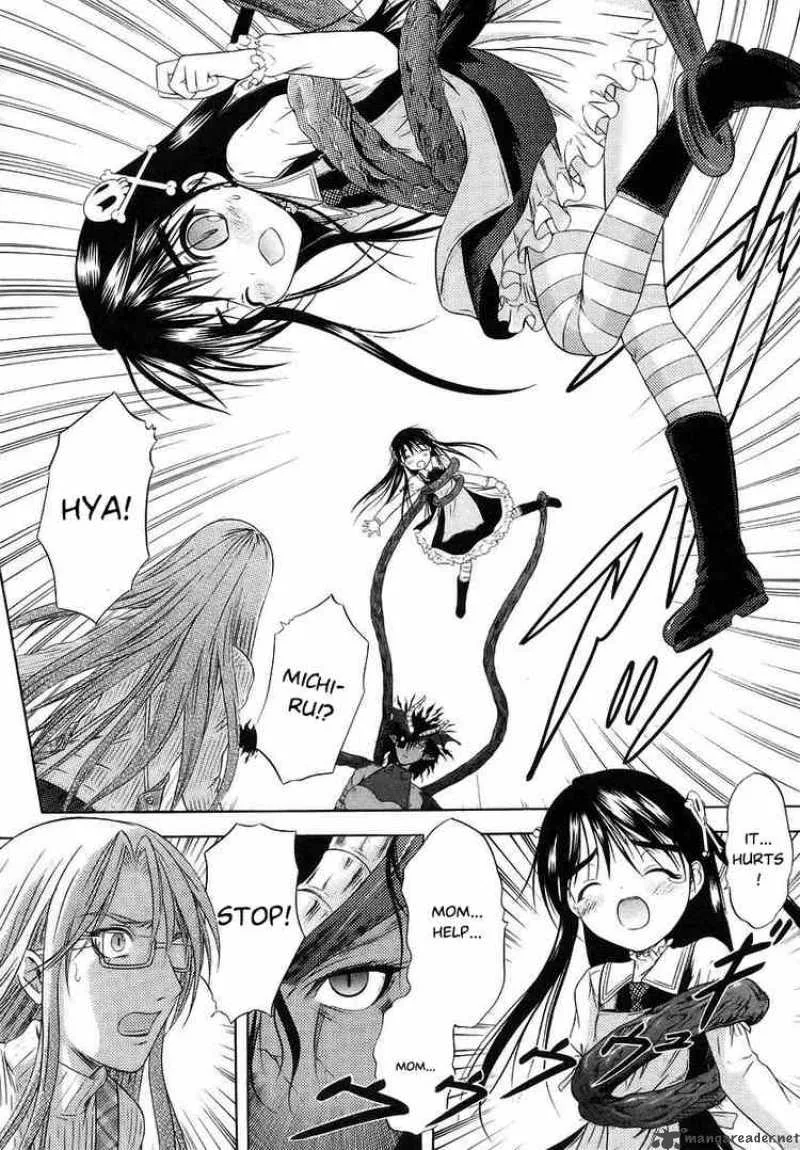 Happy World Chapter 70 page 8