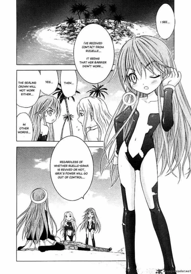 Happy World Chapter 70 page 12