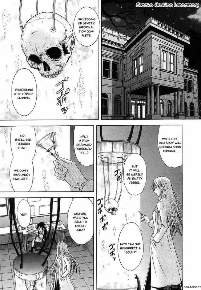 Happy World Chapter 70 page 15