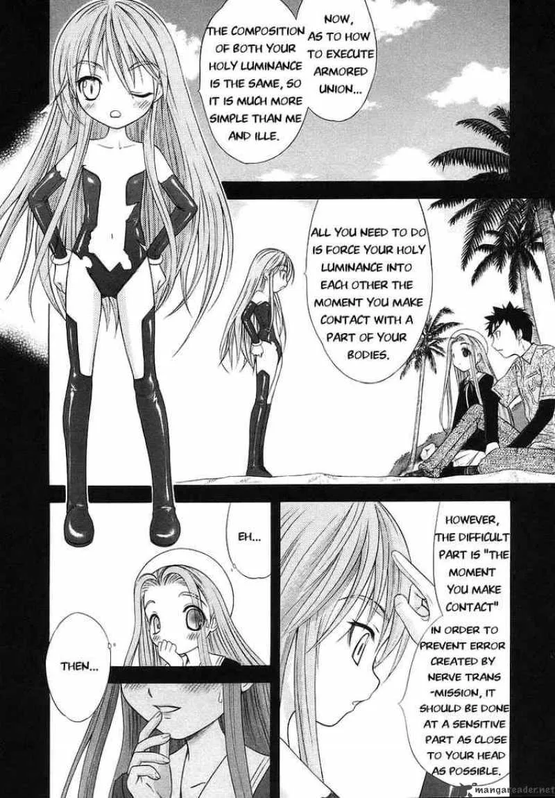 Happy World Chapter 71 page 12
