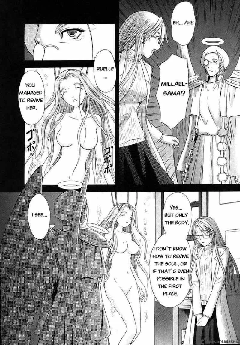 Happy World Chapter 71 page 2