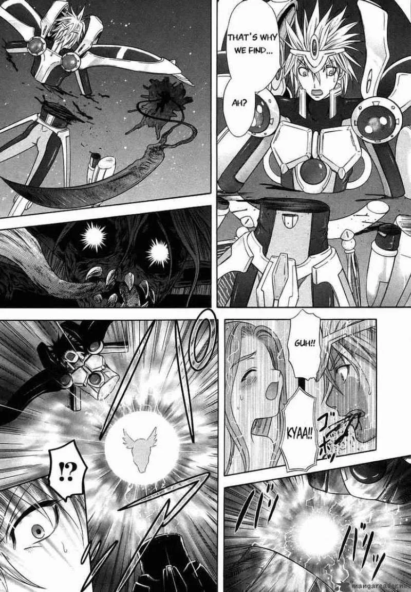 Happy World Chapter 71 page 23