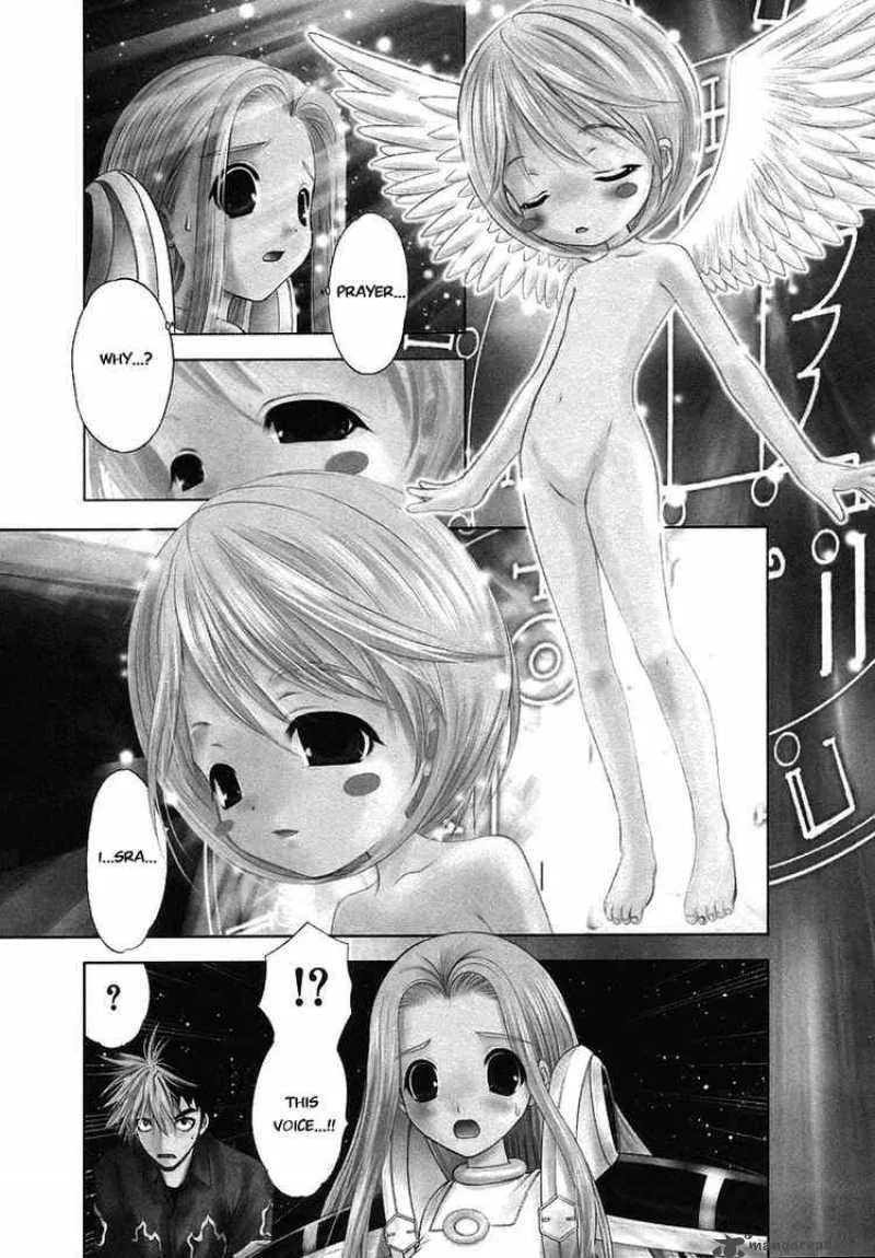 Happy World Chapter 72 page 2