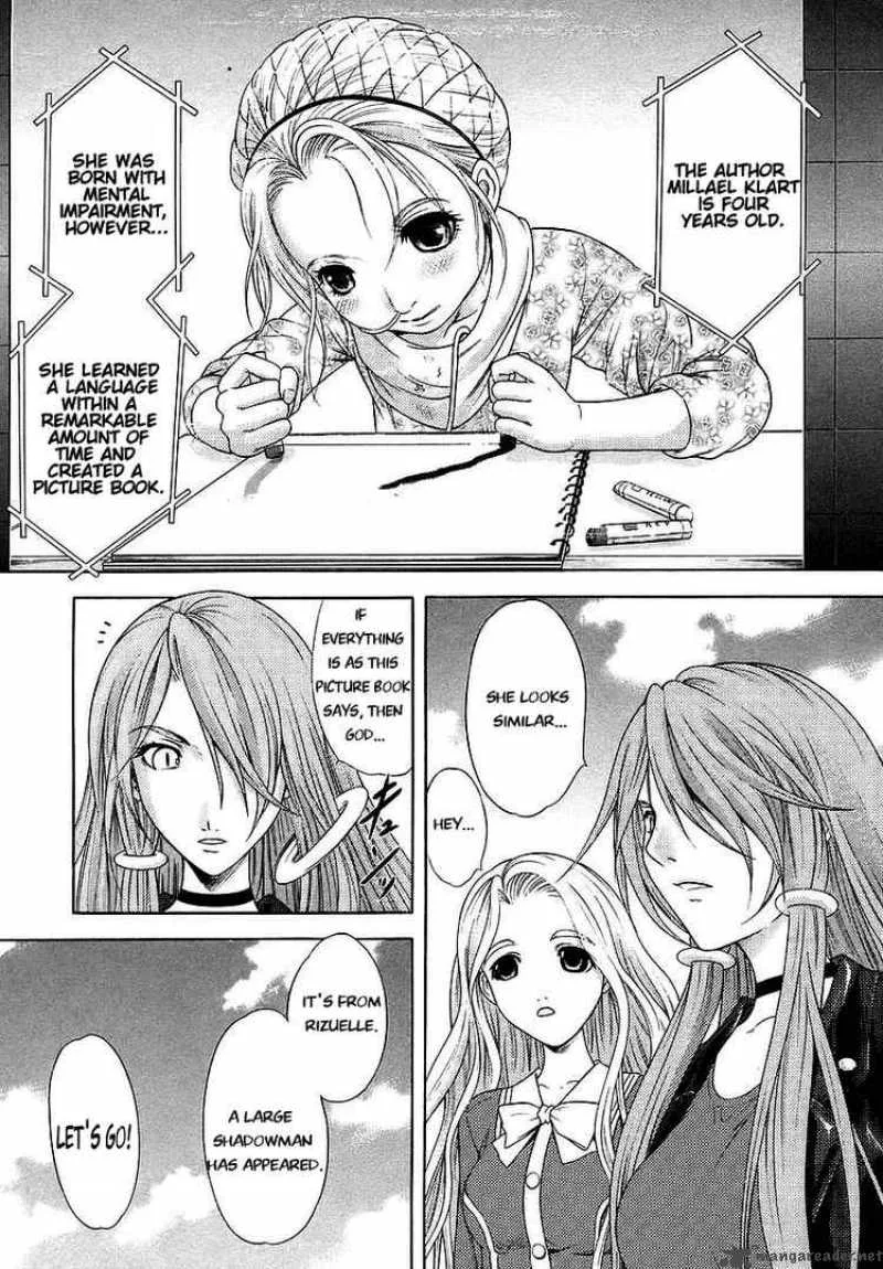 Happy World Chapter 72 page 21