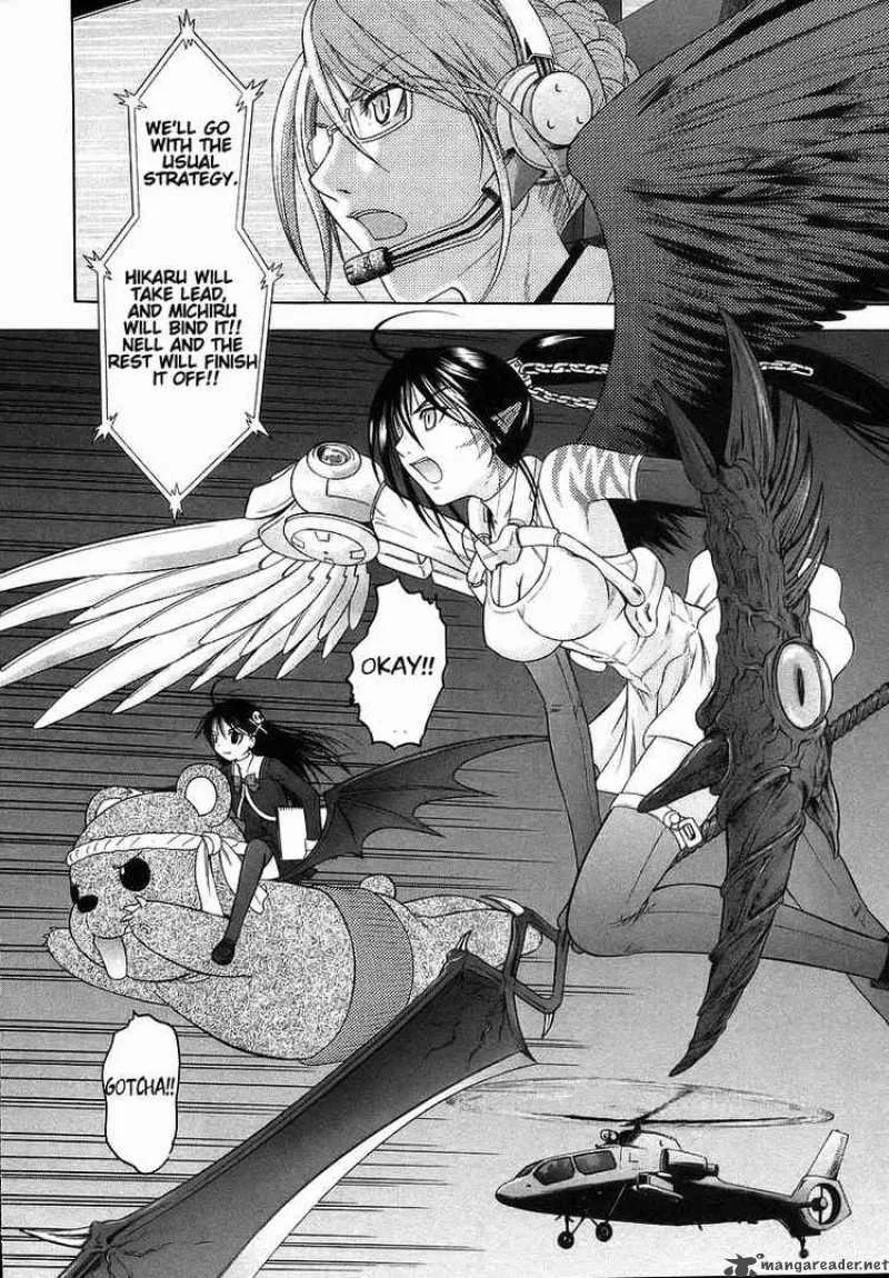 Happy World Chapter 72 page 22