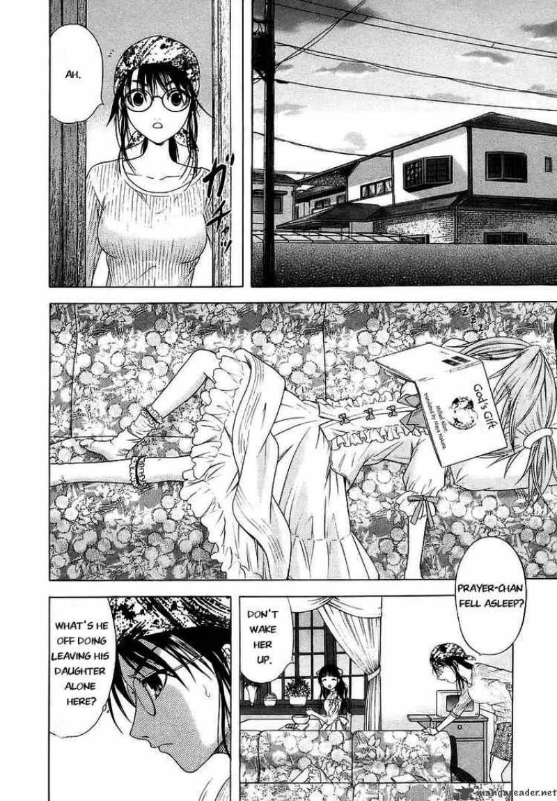 Happy World Chapter 72 page 18