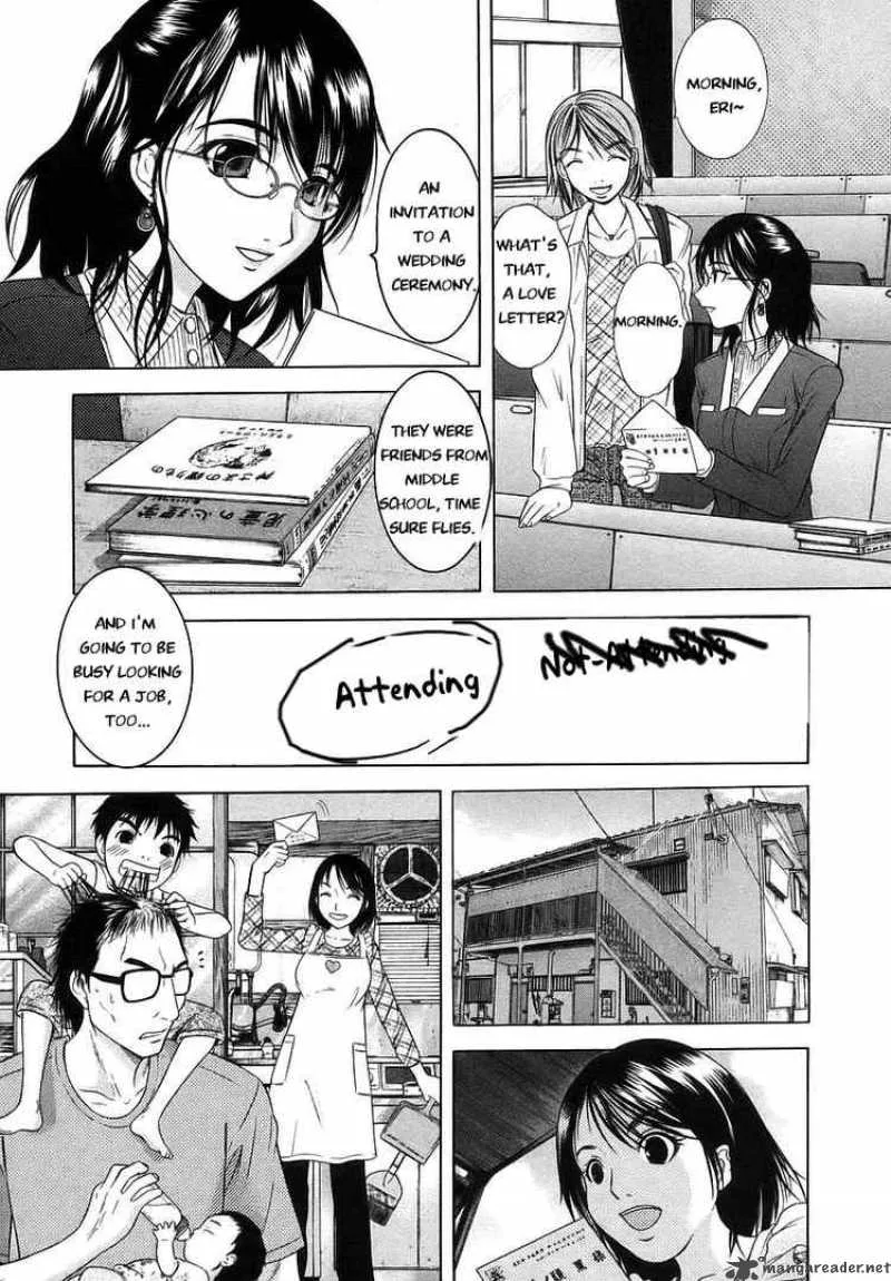 Happy World Chapter 72 page 15