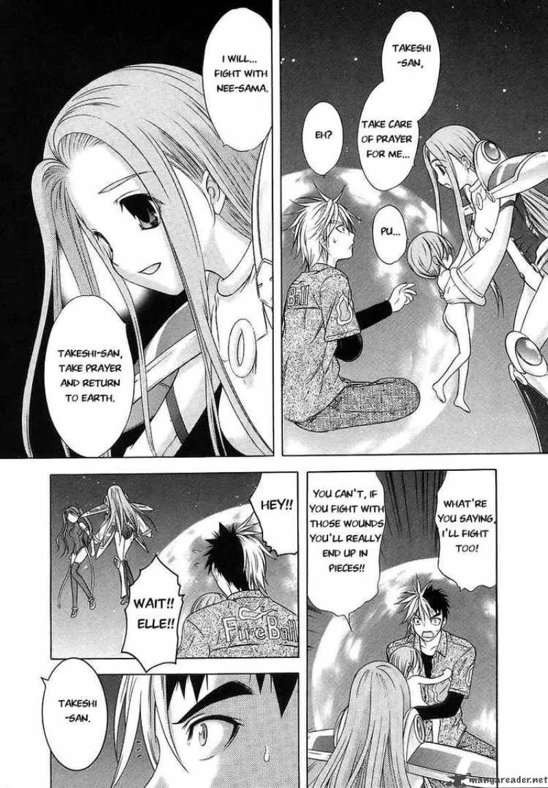 Happy World Chapter 72 page 11
