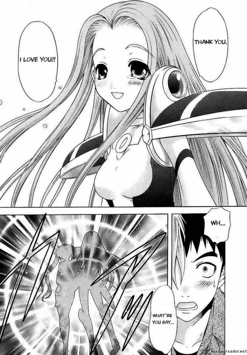 Happy World Chapter 72 page 12