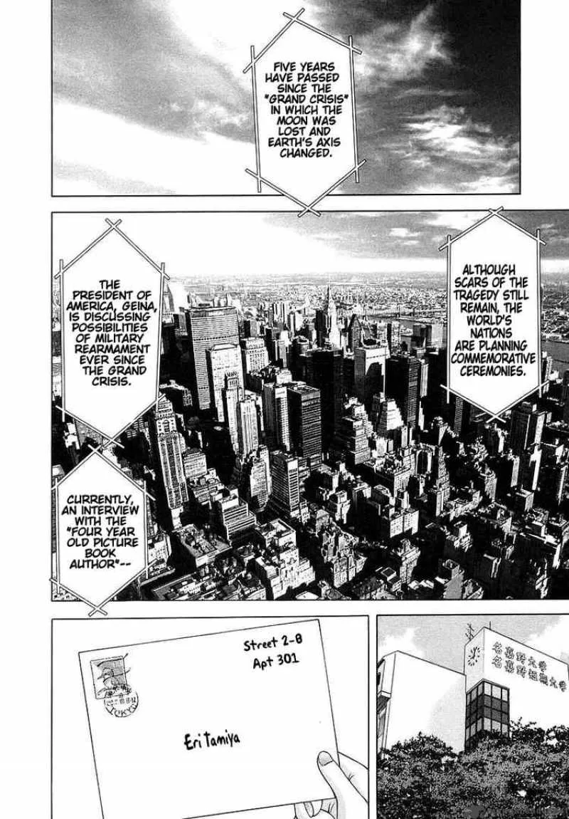 Happy World Chapter 72 page 14