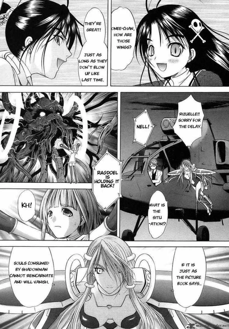 Happy World Chapter 72 page 23