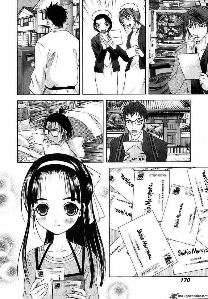 Happy World Chapter 72 page 16