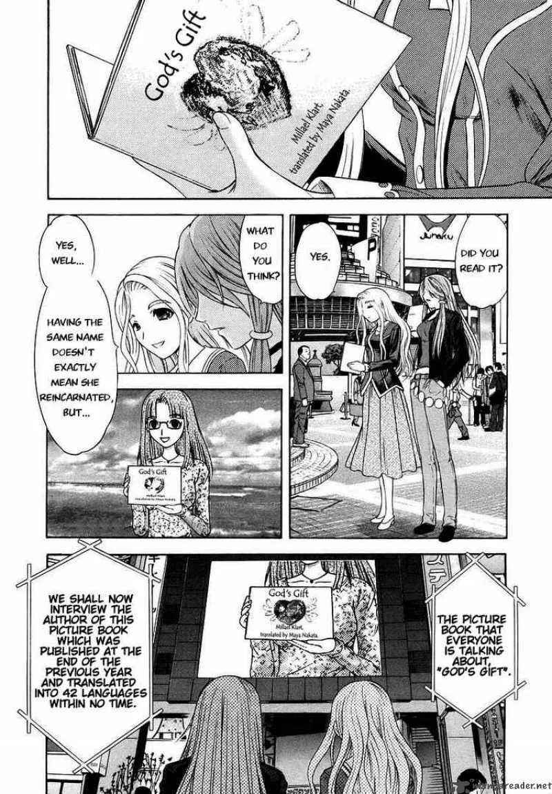 Happy World Chapter 72 page 20