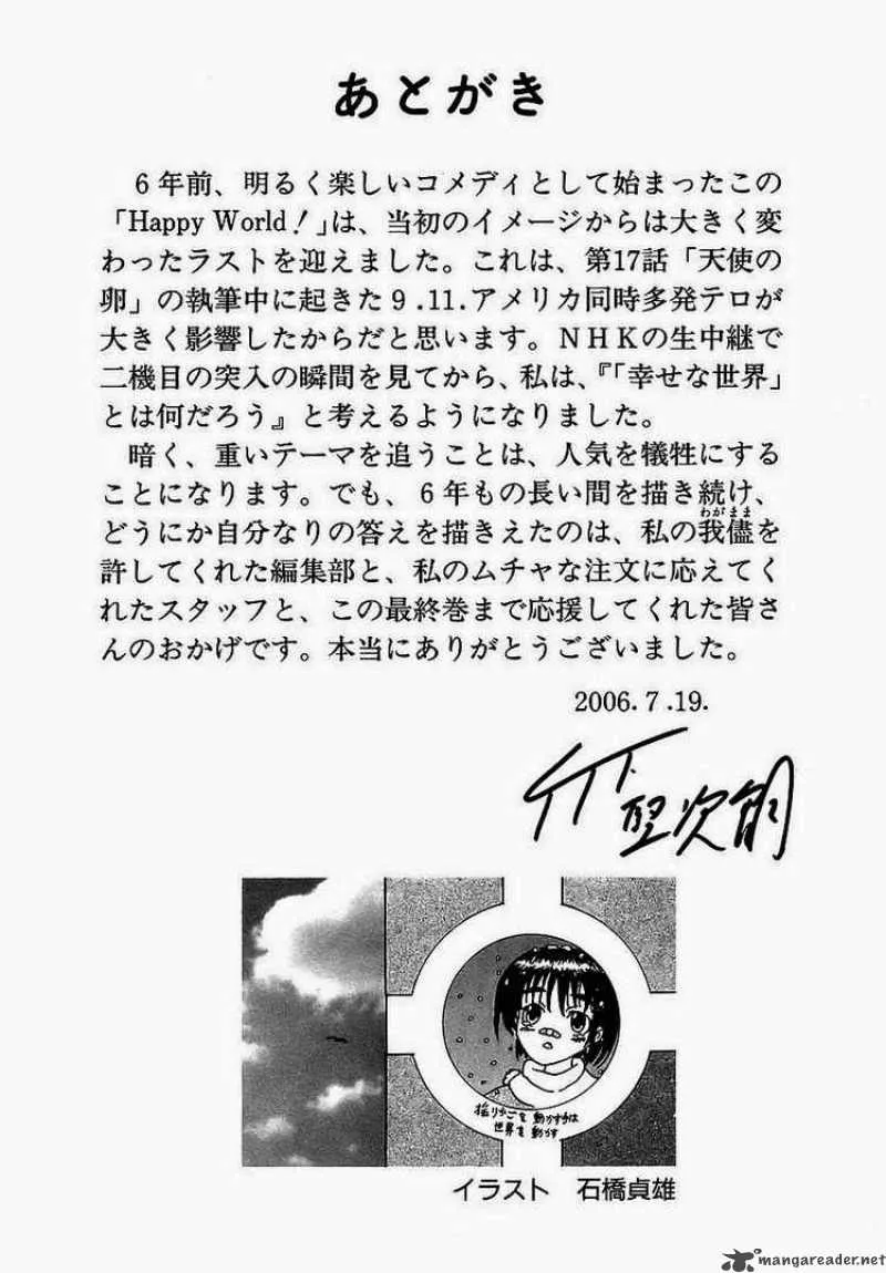 Happy World Chapter 72 page 32