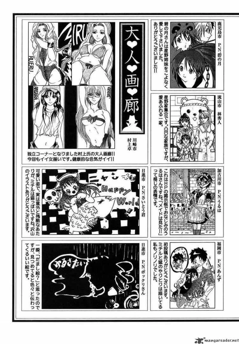 Happy World Chapter 72 page 34