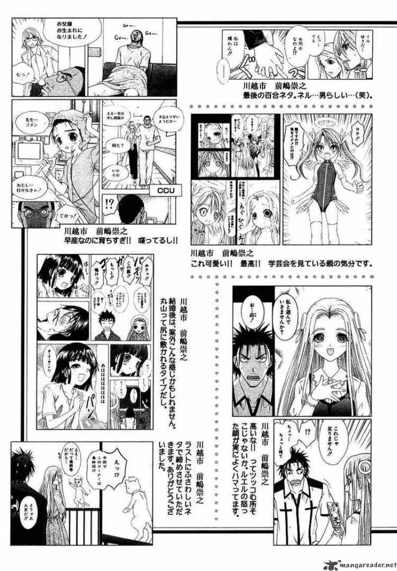 Happy World Chapter 72 page 38