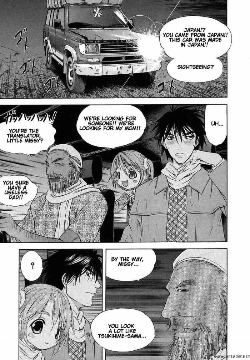 Happy World Chapter 72 page 42