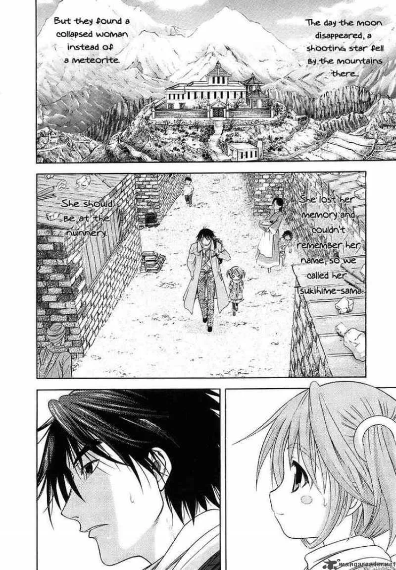 Happy World Chapter 72 page 43