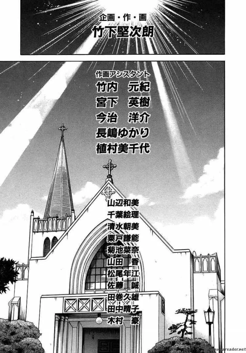Happy World Chapter 72 page 48