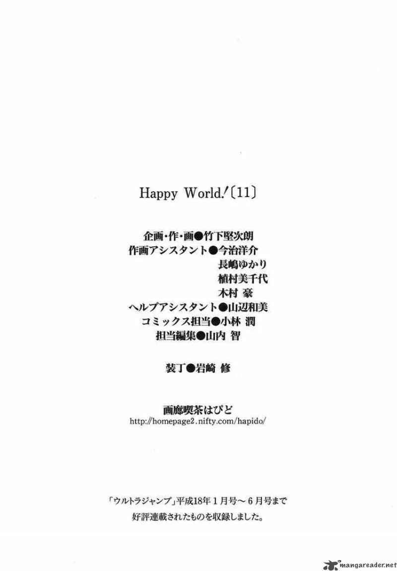 Happy World Chapter 72 page 52
