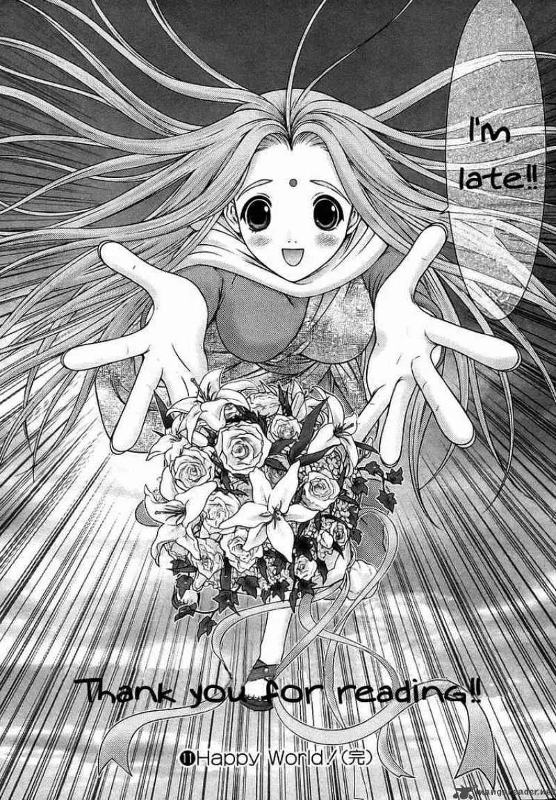 Happy World Chapter 72 page 51