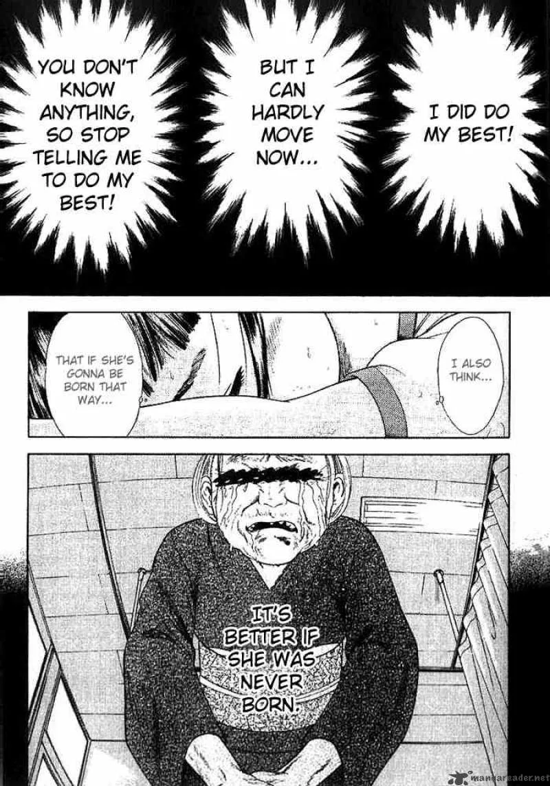 Happy World Chapter 8 page 17