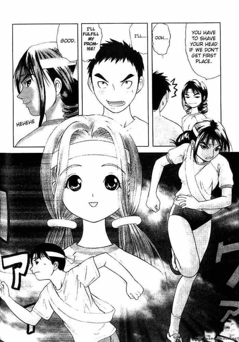 Happy World Chapter 8 page 6