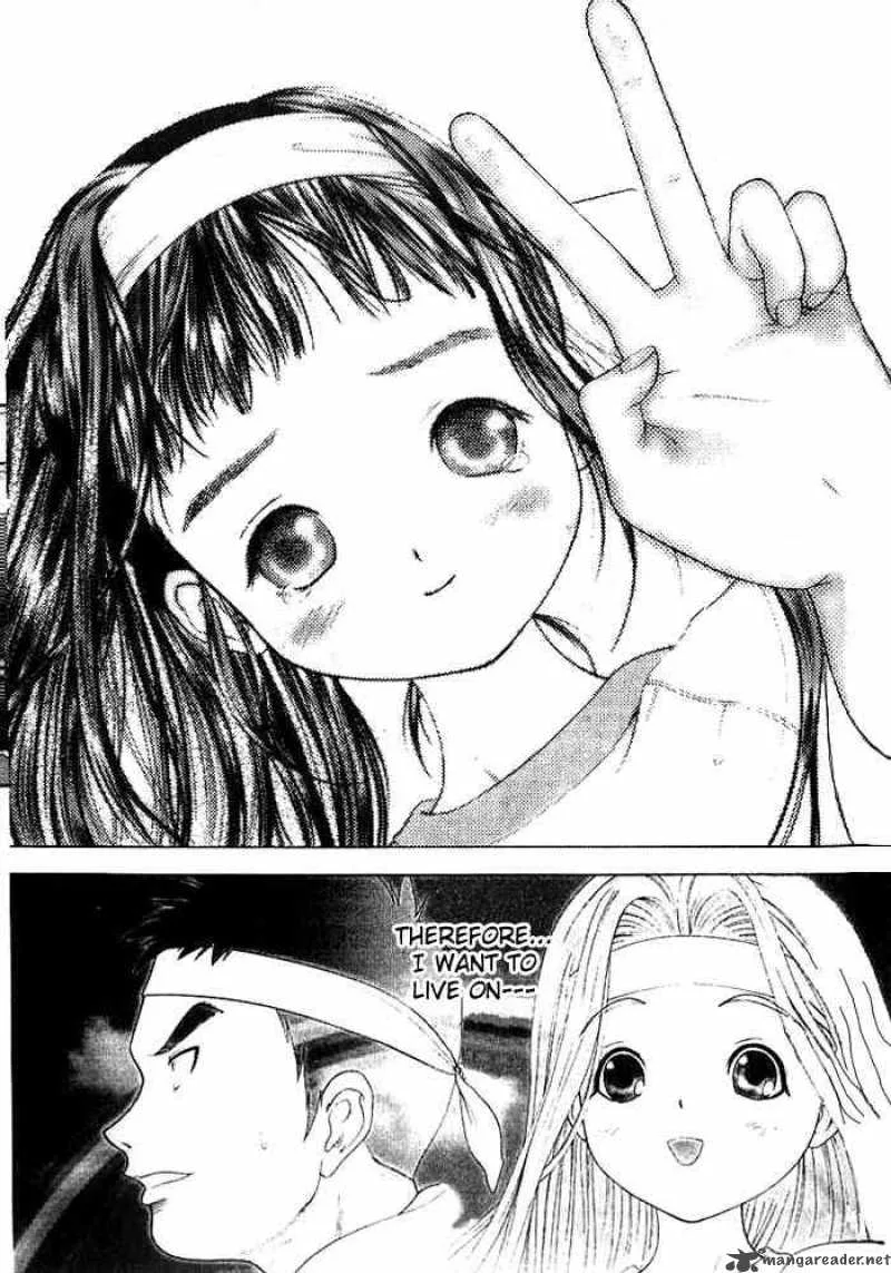 Happy World Chapter 8 page 25