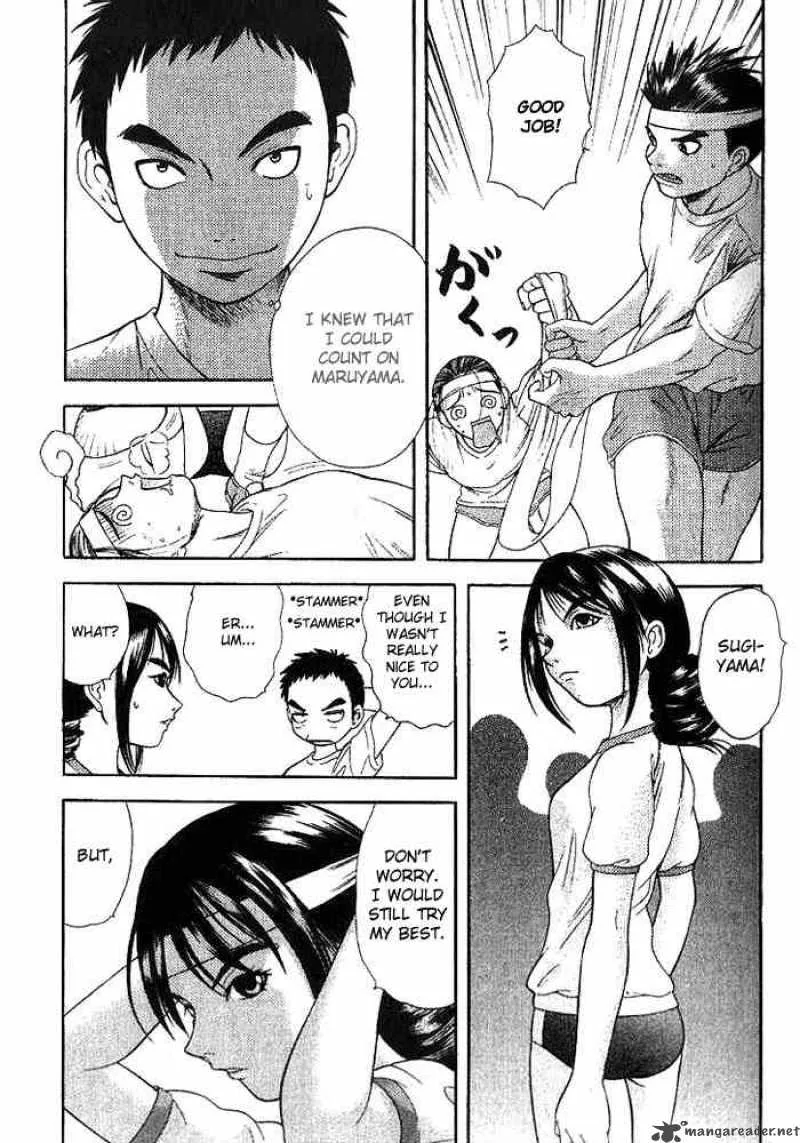 Happy World Chapter 8 page 5