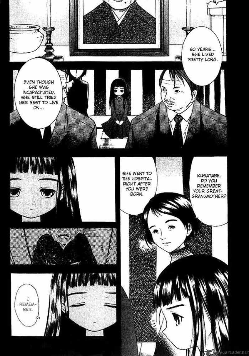 Happy World Chapter 8 page 2