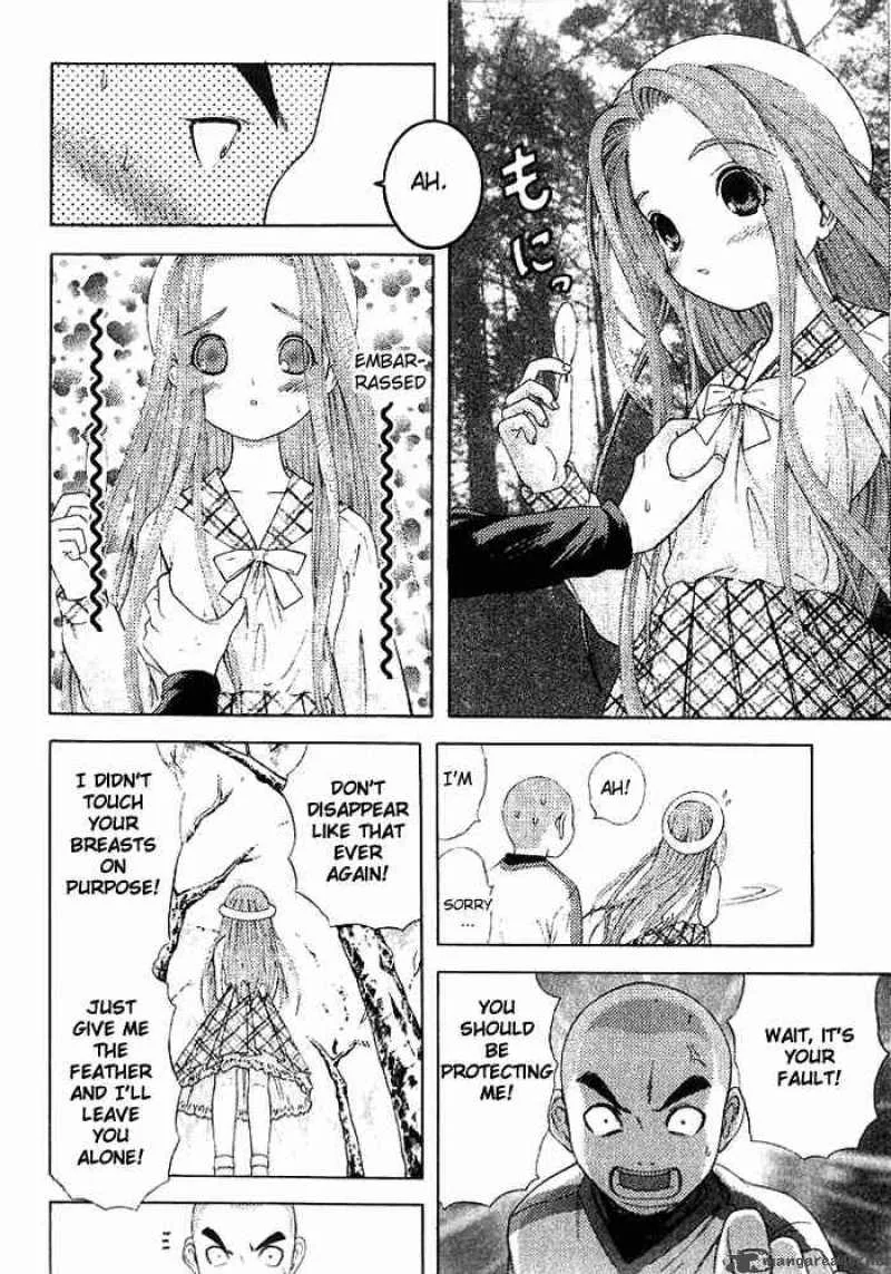 Happy World Chapter 9 page 17